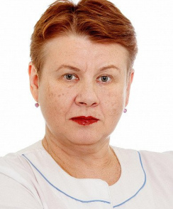 Григоренко Елена Владимировна пульмонолог