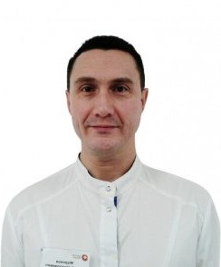 Морозов Юрий Николаевич дерматовенеролог