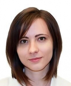Демидова Евгения Андреевна терапевт