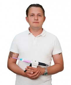 Костерин Павел Максимович стоматолог