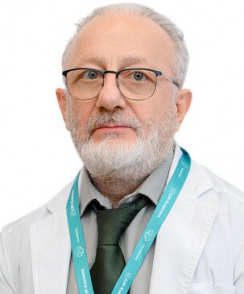 Чавчавадзе Зураб Гивиевич психотерапевт