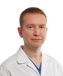 Юдин Олег Иванович хирург