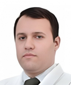Петросян Давид Сасунович проктолог
