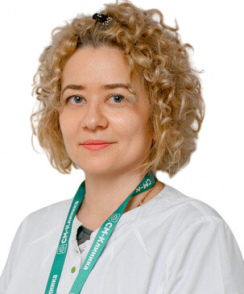 Федулова Анна Анатольевна гематолог