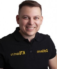 Клевно Роман Владимирович стоматолог