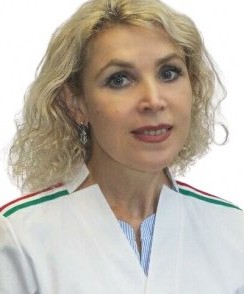Степанова Наталья Николаевна ревматолог