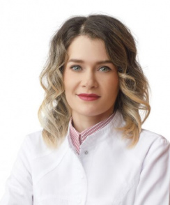Раскова Елена Юрьевна эндокринолог