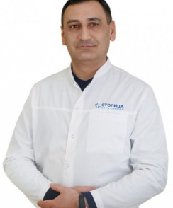 Никогосян Эдгар Аветисович онколог