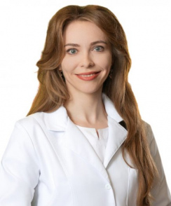Зинина Алина Анатольевна хирург