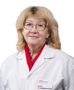 Горовая Елена Дмитриевна терапевт