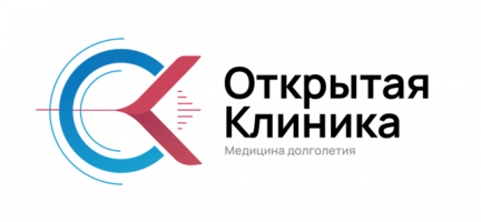 Открытая клиника Клинико-диагностический центр на Пресне