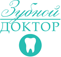 Зубной Доктор Жуковский
