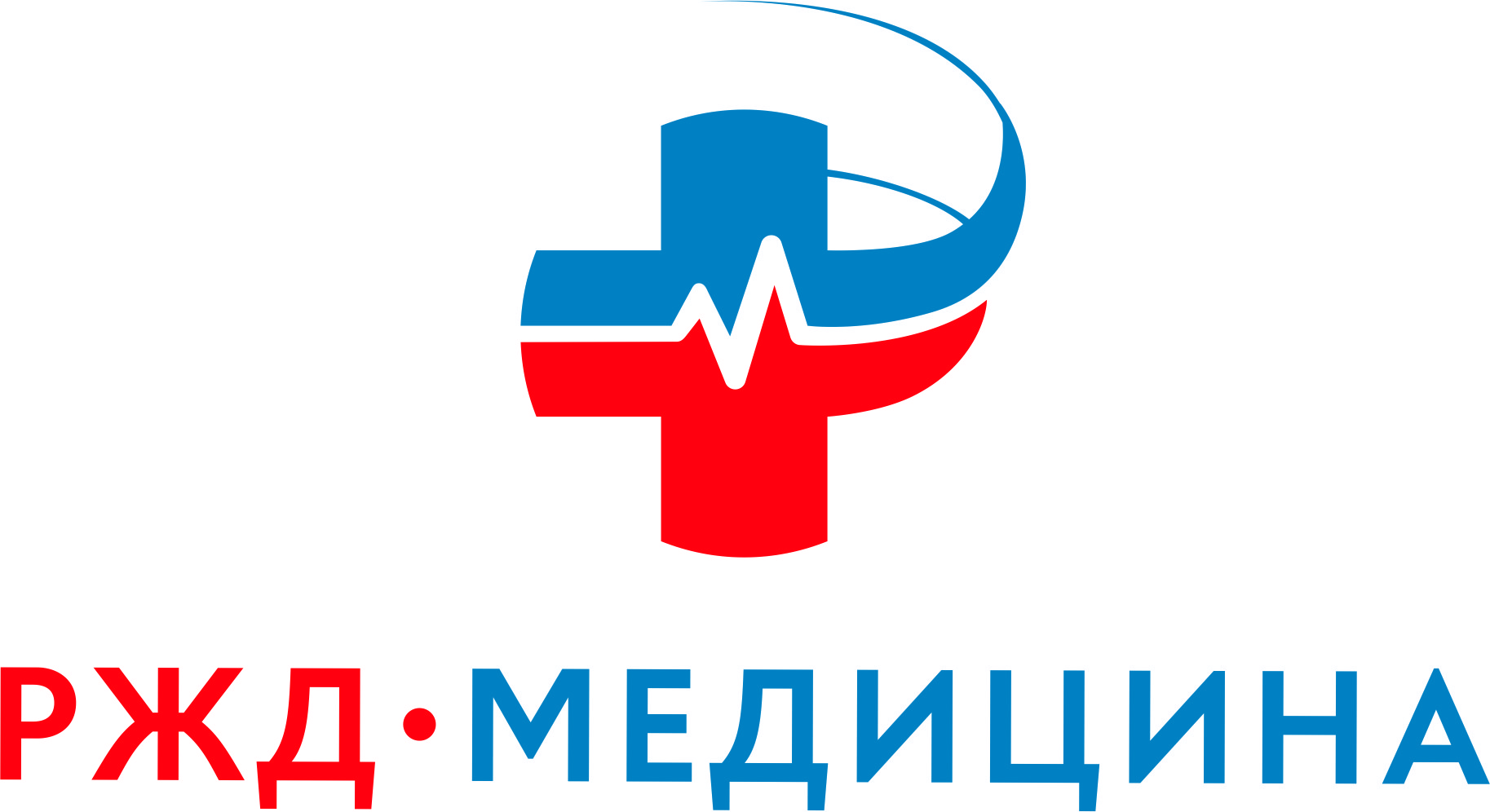 Центральная клиническая больница РЖД-Медицина на Будайской