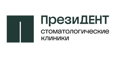 Стоматология ПрезиДЕНТ в Митино, 2 отделение