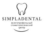 Стоматологический Центр SIMPLADENTAL (Симпладентал)