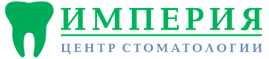 Центр стоматологии Империя