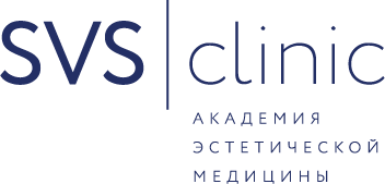 SVSclinic Академия эстетической медицины доктора Свиридова С.В.