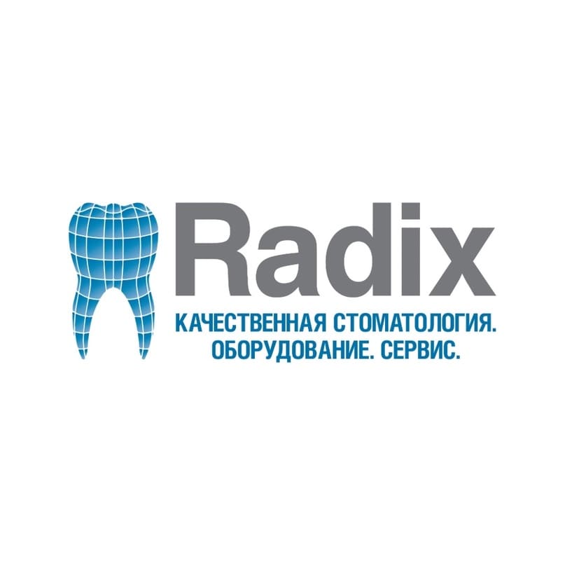 Стоматология Радикс-П на Кастанаевской