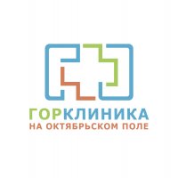 ГорКлиника на Тухачевского