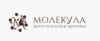 Центр красоты и здоровья Молекула