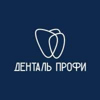 Денталь Профи в Красногорске
