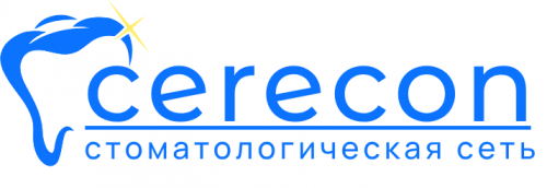 Стоматология Cerecon (Церекон)