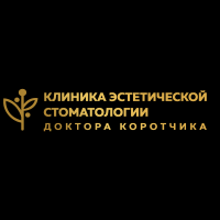 Клиника эстетической стоматологии доктора Коротчика