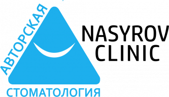 Nasyrov Clinic (Насыров Клиник)