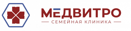 Семейная клиника Медвитро на Ильинском б-ре