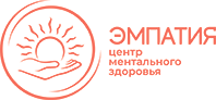 Эмпатия на Юбилейном