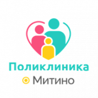 Поликлиника Митино