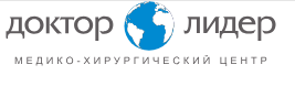Доктор Лидер (Центр Инновационной Флебологии)