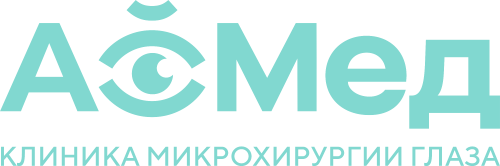 Клиника микрохирургии глаза АйМед