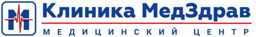 Клиника МедЗдрав