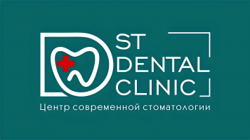 St Dental Clinic (Ст Дэнтал Клиник)
