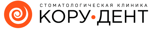 КОРУ - ДЕНТ