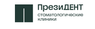 Стоматология ПрезиДЕНТ в Свиблово
