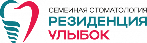 Резиденция улыбок