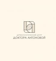 Дерматологический центр доктора Антоновой