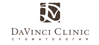 Стоматология DaVinci Clinic (ДаВинчи клиник)