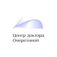 Медицинский центр доктора Очеретиной Шмитовский проезд