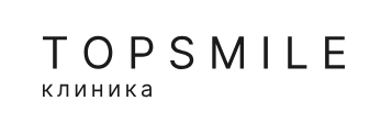 Стоматология Topsmile (Топсмайл)