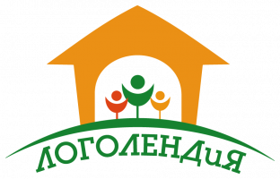 ЛОГОЛЕНДиЯ