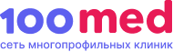 100Med (Стомед) в Раменском