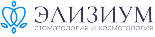 Клиника Элизиум на Ельнинской