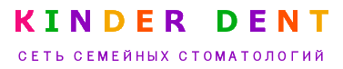 Стоматология Kinder Dent (Киндер Дент)