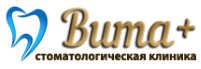 Вита+