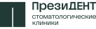 Стоматология ПрезиДЕНТ на Павелецкой