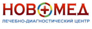 ЛДЦ Новомед