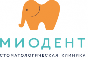 Стоматология Миодент